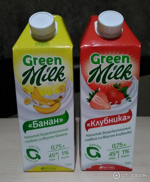 Сливочное молоко "Зеленое молоко" со вкусом клубники, 0,75 л