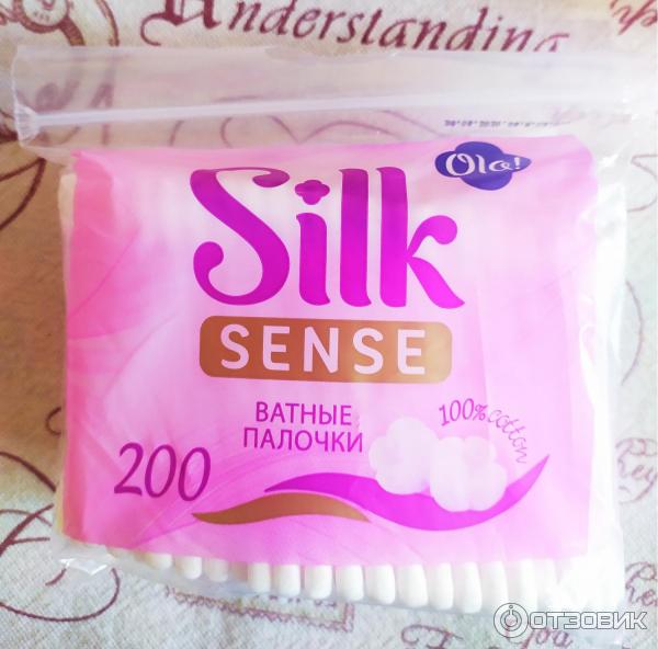 ватные палочки cotoneve гигиенические 160. ушные палочки ватные диски. клинса ватные палочки 100 шт. ватные палочки я самая 200 шт. ватные палочки ола силк 200 шт.