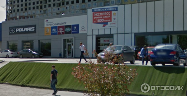 автосалон гагарина екатеринбург. ац гагарина екатеринбург. ац гагарина tucson. автосалон ац гагарина. ац гагарина екатеринбург отзывы.