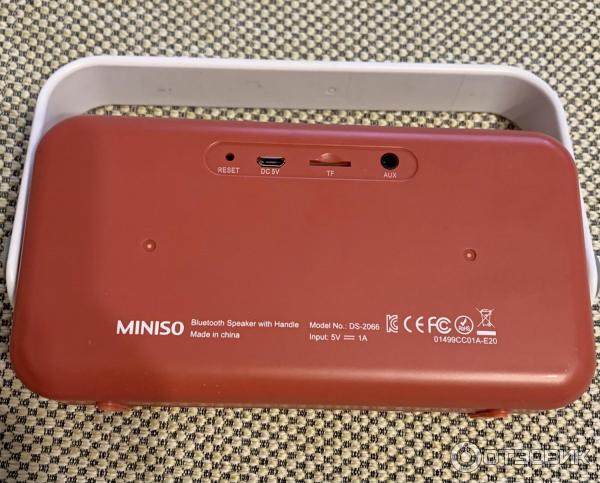 Miniso 1338 best sale