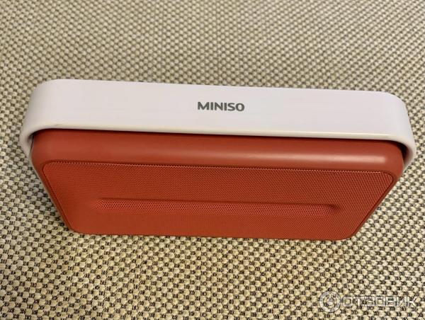 Miniso best sale ds1338 price