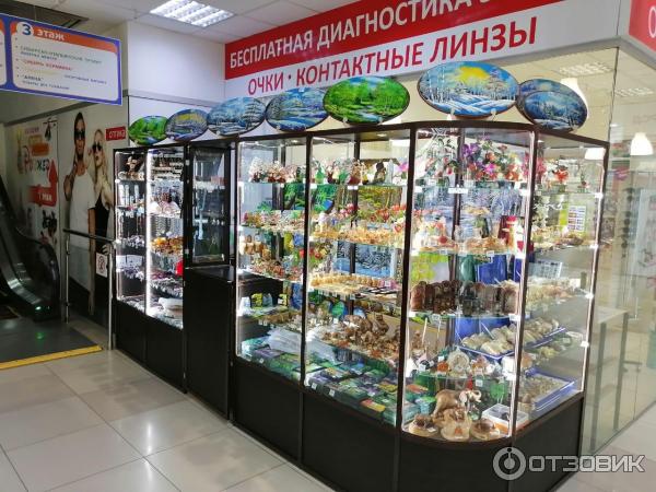 Магазины Красок Омск Магазины Красок Омск