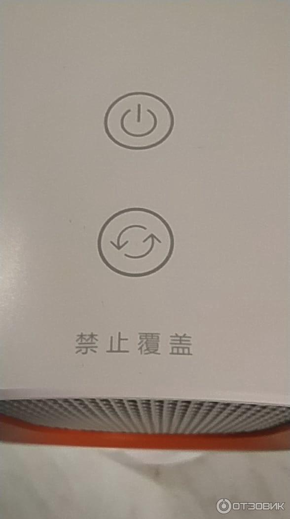 Тепловентилятор Xiaomi Viomi VXNF01 White фото