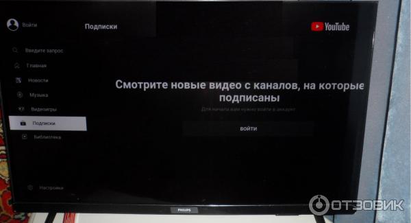 Телевизор Philips 32PHS6825/60 фото