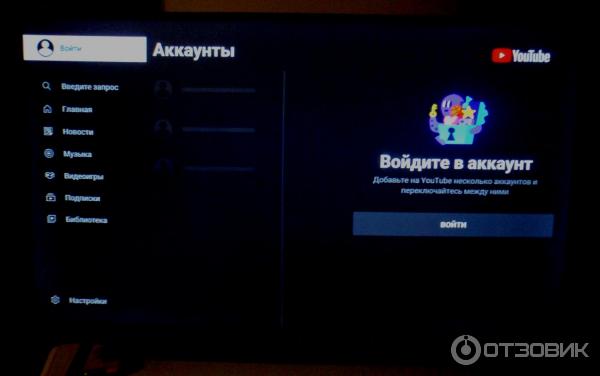 Телевизор Philips 32PHS6825/60 фото