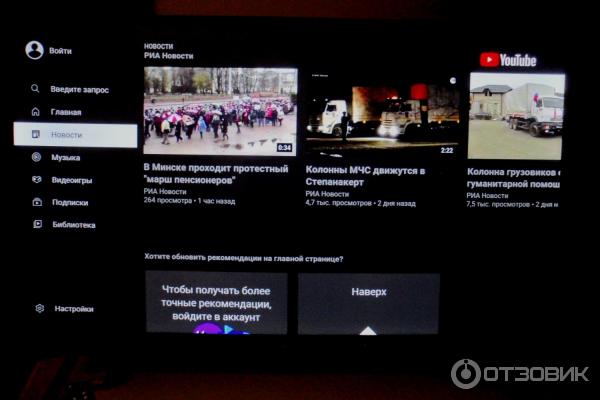 Телевизор Philips 32PHS6825/60 фото