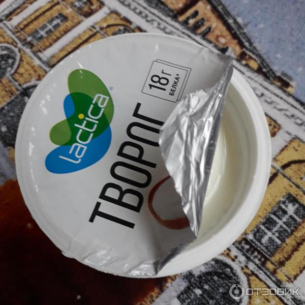 Отзыв о Творог мягкий диетический Lactica | Нежный творог нравится в ...