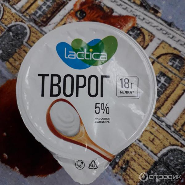 Отзыв о Творог мягкий диетический Lactica | Нежный творог нравится в ...