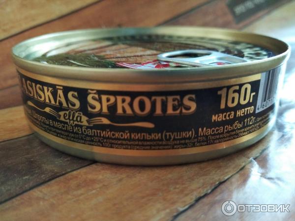 Отзыв о Шпроты в масле "Вкусные консервы" | Очень часто продаются по ...