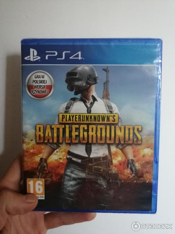 Не запускается пабг. Диск ps4 Battlegrounds. PLAYERUNKNOWN’S Battlegrounds (PUBG) ps4 диск. PUBG ps4 диск. Диск PUBG на PLAYSTATION 4.