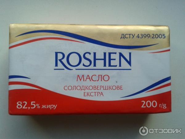 В гостях у Юзика - Цензор.НЕТ 1076