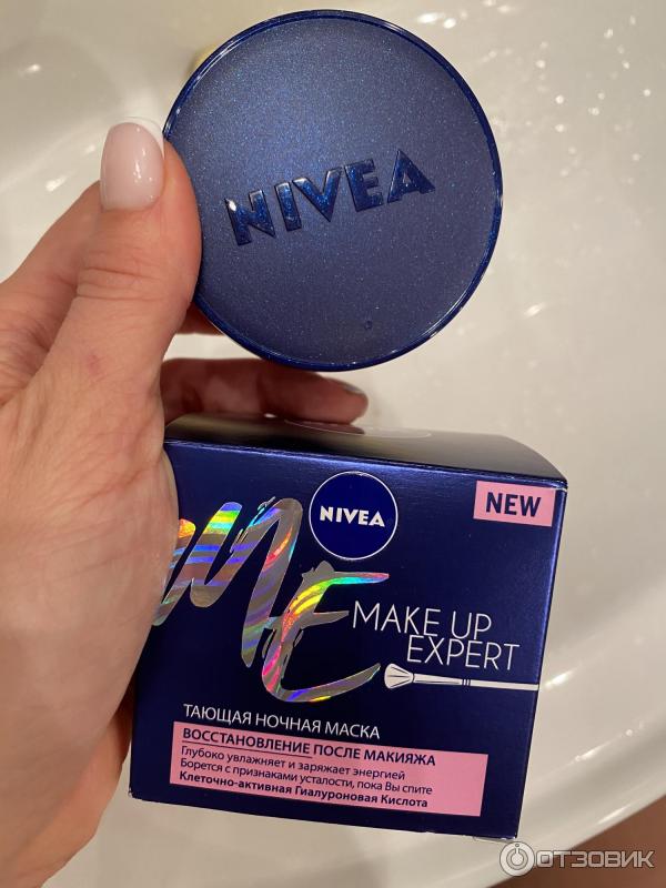 Крем флюид нивея мейкап. Nivea make up expert увлажняющий флюид основа под макияж матовое совершенство. Нивея под макияж. Нивеа крем увлажнение для норм. Нивея увлажняющий флюид основа под макияж.