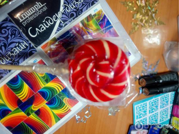 Магазин Для Мастеров Красоты Магазин Для Мастеров Красоты