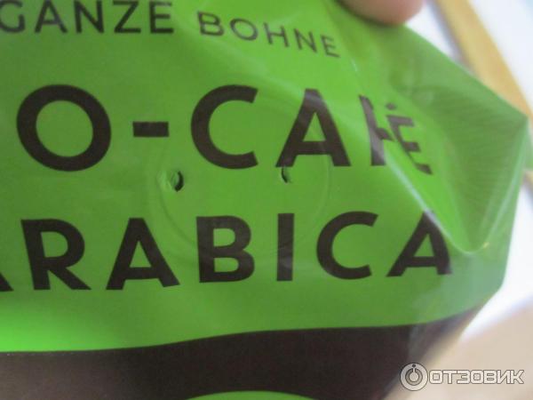 Minges Bio-Cafe Arabica. Кофе minges arabica