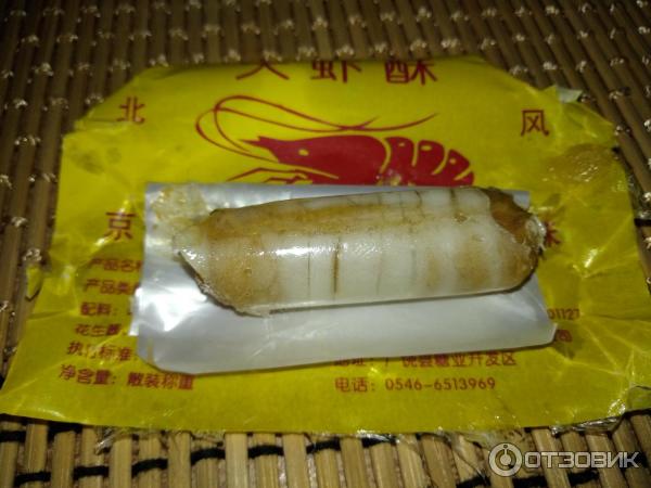 Жевательные конфеты Xiad jing xiang Sugar Mango Candy фото