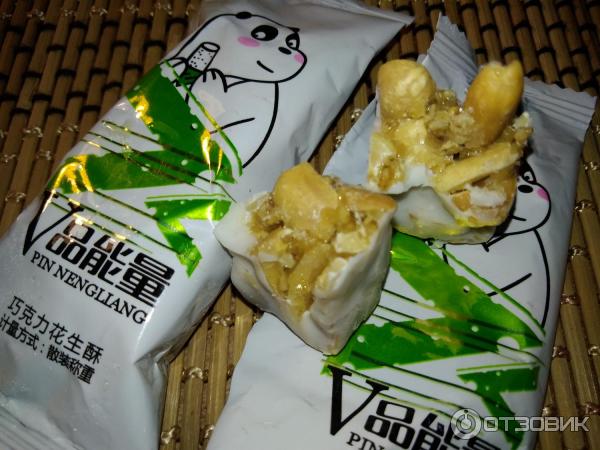 Жевательные конфеты Xiad jing xiang Sugar Mango Candy фото