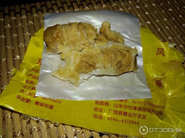 Жевательные конфеты Xiad jing xiang Sugar Mango Candy фото