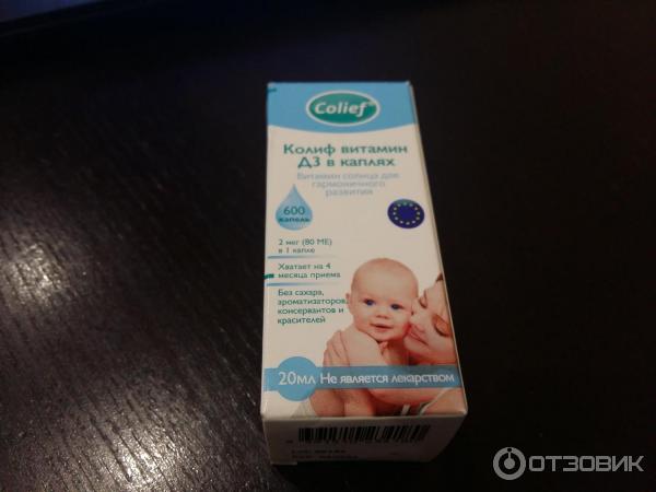 Колиф капли д/детей аналоги. Колиф патчи для детей от насморка отзывы. Колиф патчи для детей от насморка отзывы. Колиф патчи для детей от насморка отзывы. Colief капли для детей.