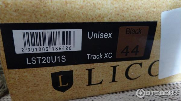 Отзыв о Треккинговые ботинки Licorn TRACK XC | Какую обувь не стоит  покупать для длительного треккинга.