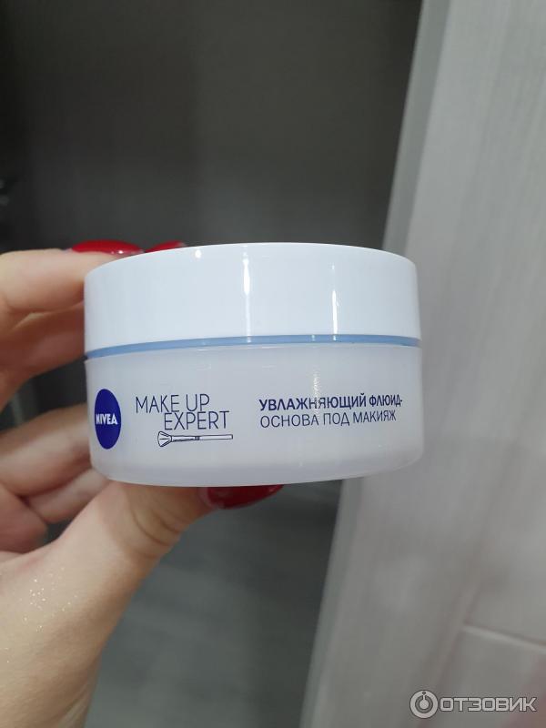 Нивея крем флюид. Крем nivea под макияж. Увлажняющий крем основа под макияж нивея. Нивея под макияж. Увлажняющий крем флюид нивея.