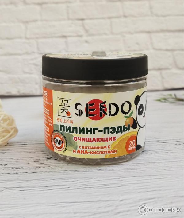 пилинг пэды sendo обновляющие. пэды для лица фикс. пэды отзывы пилинг фото. пилинг пэды сендо. пилинг пед фикс.