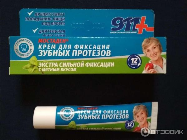 Крем для фиксации зубных протезов "мостаден". Крем мостаден для зубных. Крем для фиксации зубных протезов мостоден. Мостаден 911 крем для фиксации протезов. 911 мостаден крем для фиксации зубных протезов экстрасильной.