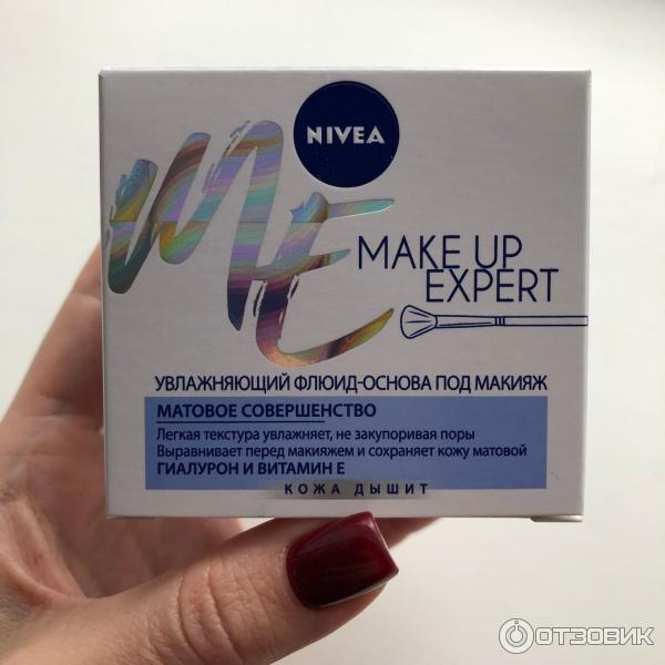 Nivea make up expert флюид. Nivea make up expert флюид. Крем флюид нивея мейкап. Nivea-visage make-up expert 2в1 крем-флюид увлажн. Nivea make up expert флюид.
