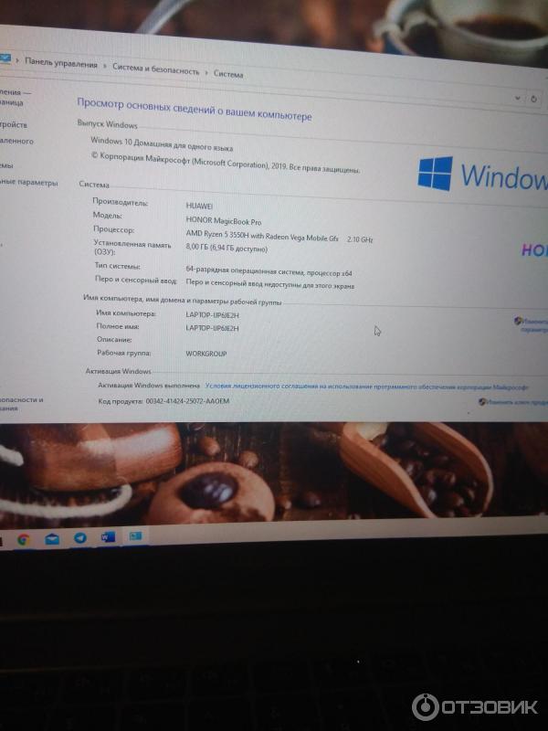 Ультрабук Honor MagikB00k Pro 16 фото