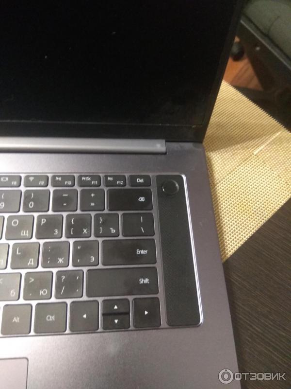 Ультрабук Honor MagikB00k Pro 16 фото