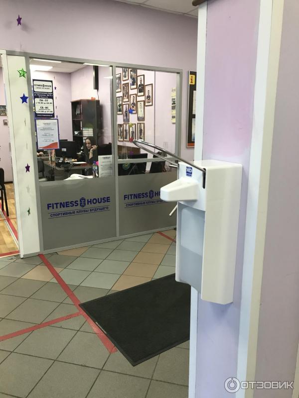 Фитнес на пражской спб