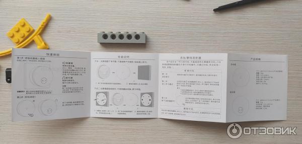 Беспроводный звонок Xiaomi Linptech Wireless Doorbell фото