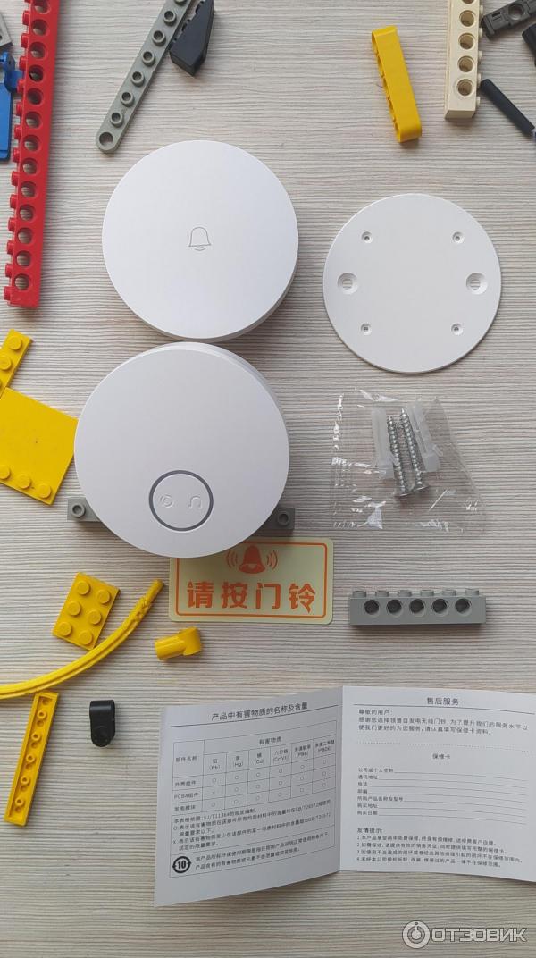 Беспроводный звонок Xiaomi Linptech Wireless Doorbell фото
