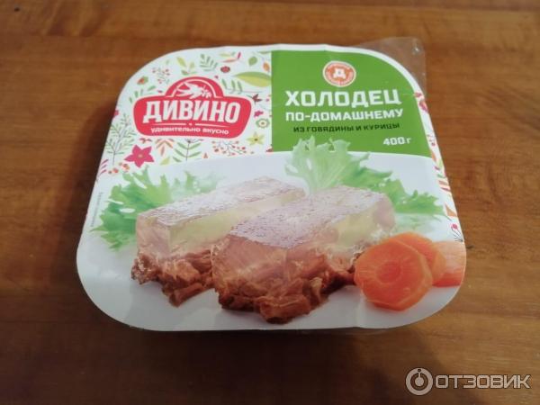 Отзыв о Холодец Дивино "По - домашнему из говядины и курицы" | не ...