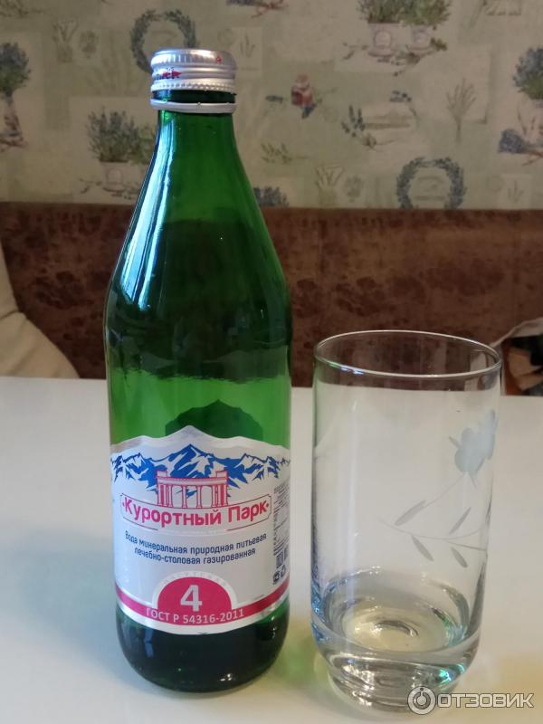 минеральная вода нагутская 4. вода курортная. минеральная вода ессентуки нагутская 4. курортный парк минеральная вода в бутылках. минеральная вода курортный парк нагутская 4.