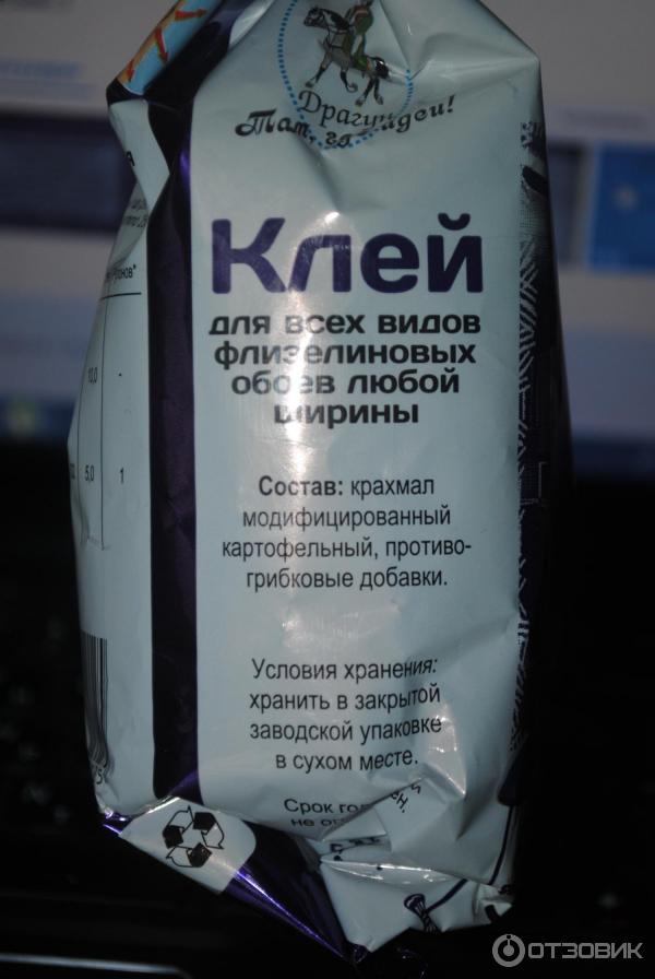 Клей Emcol Vlies для обоев на флизелиновой основе фото