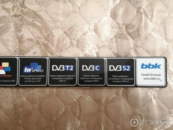 Телевизор bbk RC-LEX510 фото