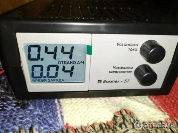 Отзыв о Зарядно-предпусковое устройство Орион Вымпел-57 | Простота в ...