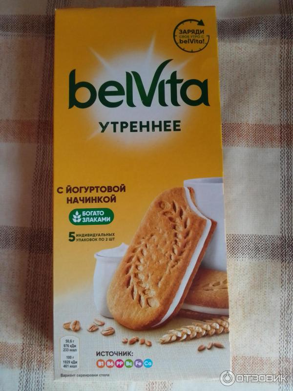 печенье овсяное на здоровье. протеиновые печеньки бомбар. овсяные пряники. печенье для похудения. печенье для похудения круглые.