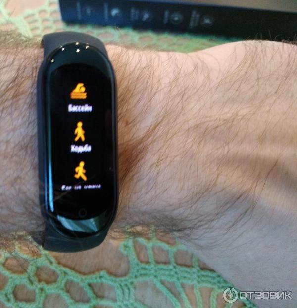 Смарт-браслет Xiaomi Mi Band 5 фото
