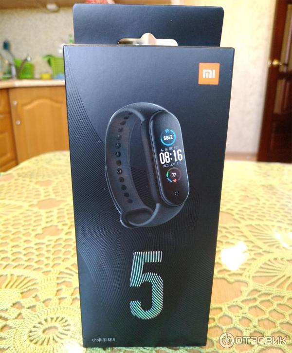 Смарт-браслет Xiaomi Mi Band 5 фото