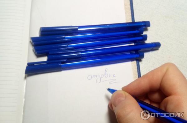 Юра купил 5 синих ручек
