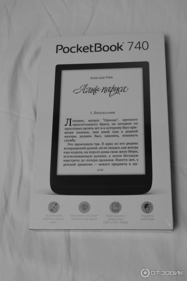 Отзыв о Электронная книга PocketBook 740 | Восторгу нет предела!