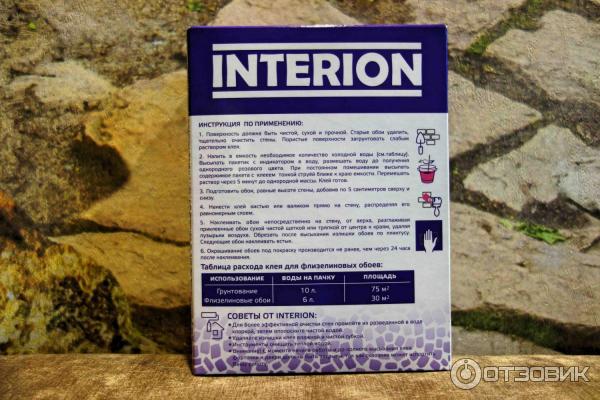 Клей обойный Interion для флизелиновых обоев