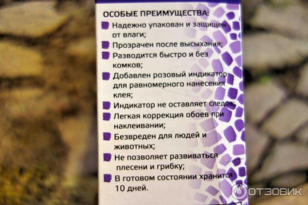 Преимущества клея Interion производитель указал на упаковке.