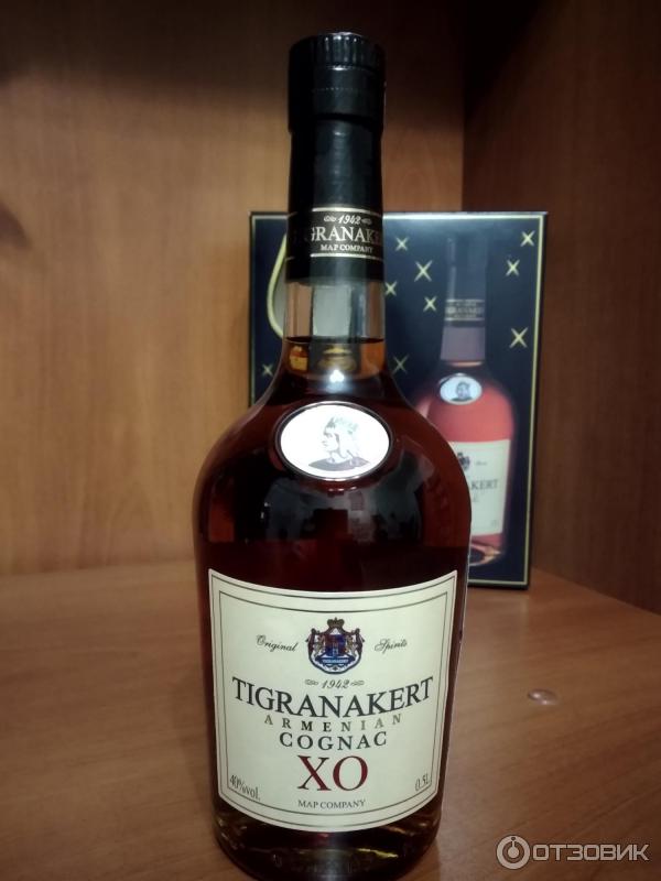 Армянский коньяк тигранакерт. Тигранакерт 8 лет отзывы. Коньяк тигранакерт хо. Тигранакерт 8 лет отзывы. 5 л.
