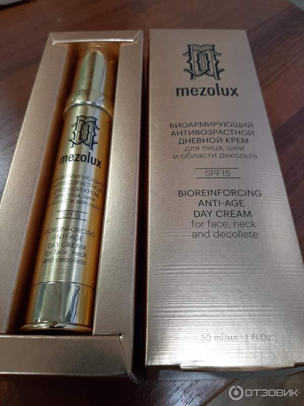 Либридерм биоармирующий антивозрастной дневной крем. Либридерм мезолюкс крем д/лица/шеи/декольте биоармирующий ночной 30мл. Крем мезолюкс от либридерм 45 линейка косметики. Mezolux биоармирующий антивозрастной дневной крем. Mezolux биоармирующий антивозрастной крем.