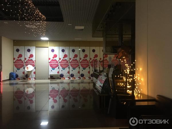 Магазин Маяк В Спб На Парнасе Магазин Маяк В Спб На Парнасе