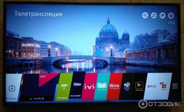 телевизор lg 43up76006lc, 43". телевизор lg webos uk6200pla. телевизор 43" lg 43uk6200pla. Lg телевизор lg 49 uk 6200. телевизор lg 43uk6200-uhd tv.