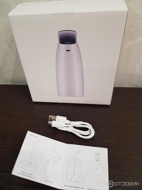 Электрическая помпа для воды Xiaomi 3LIFE Pump фото