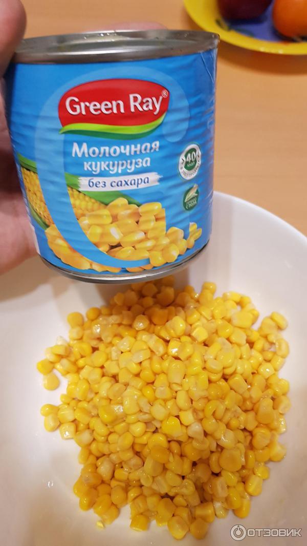 Кукуруза отзывы